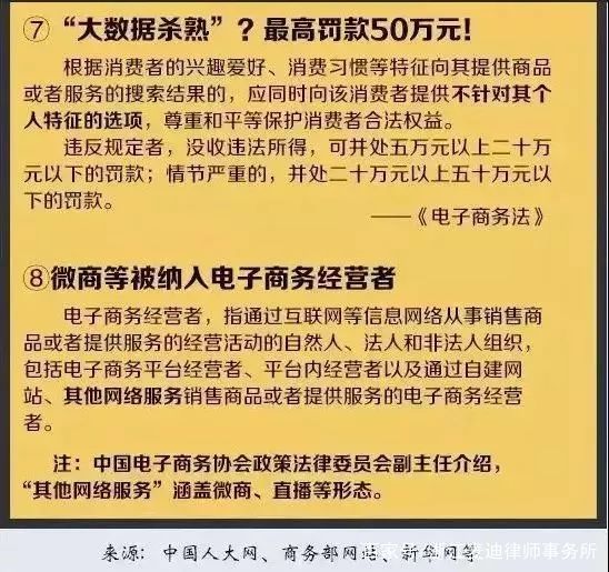 澳门和香港一码一码100准确|实用释义解释落实