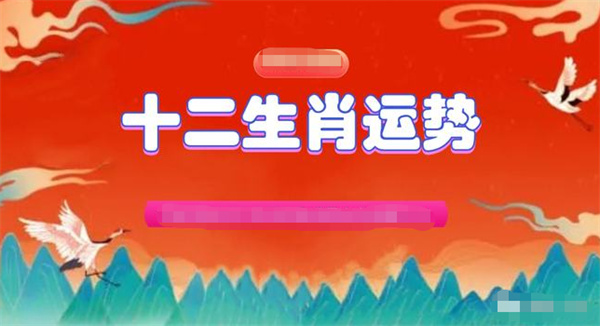 2025年新澳门和香港正版一肖一特一码一中|精选解析解释落实