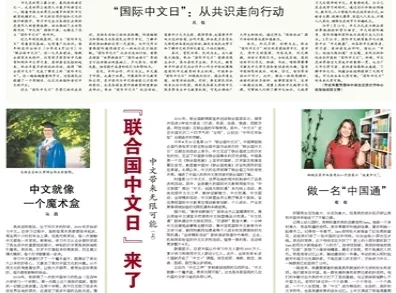 2025年新澳门和香港精准正版免费资料大全|词语释义解释落实