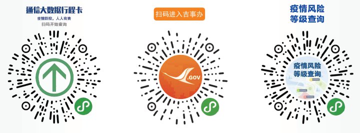 一肖一码免费,公开|全面释义解释落实