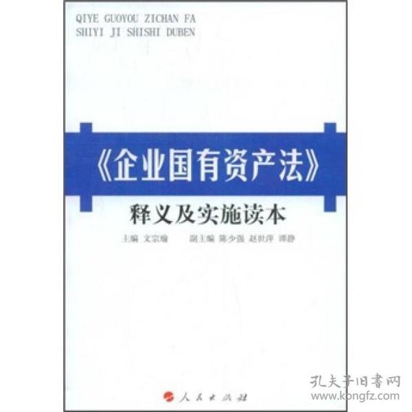 2025新澳门和香港正版精准免费大全|词语释义解释落实