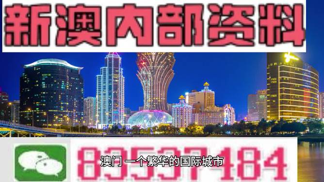 2025澳门和香港正版精准免费|词语释义解释落实