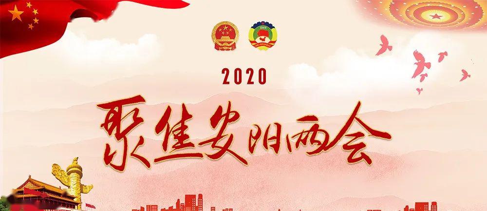 2024-2025天天开彩资料大全免费，综合研究解释与落实策略