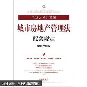 2025澳门和香港最精准正最精准龙门|实用释义解释落实