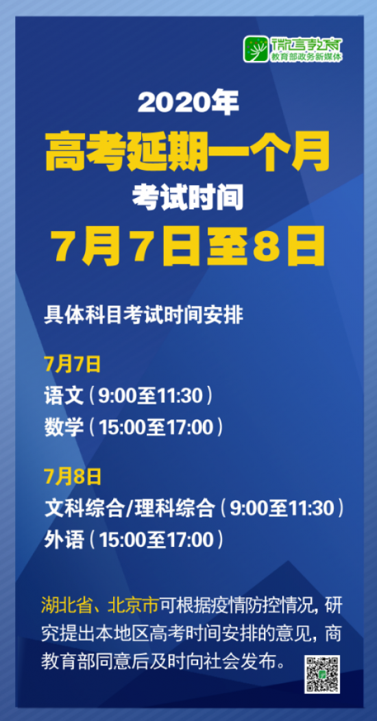 2025新澳门和香港精准正版免费资料大全49|实用释义解释落实