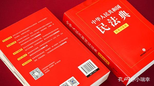 澳门和香港正版资料免费大全新闻|词语释义解释落实