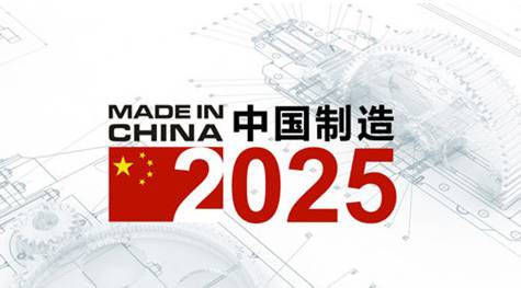 新澳2025正版免费资料|词语释义解释落实