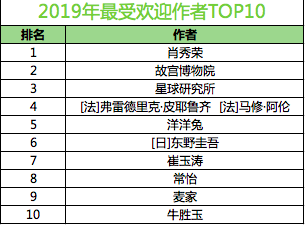 澳门精准一码投注攻略|词语释义解释落实