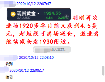 三肖必中特三肖三码官方下载与精选解析，实现精准落实的策略探讨