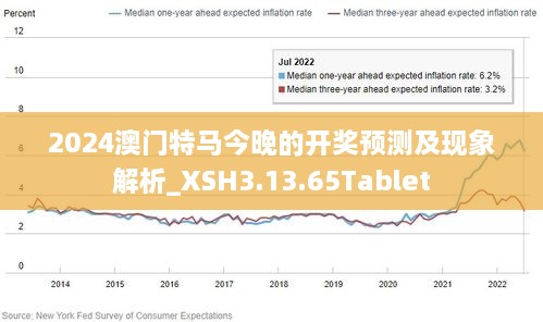 澳门免费精准大全与实用释义解释落实，深度探讨与理解