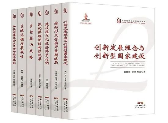 澳门六开彩天天资料大全查询——今天澳门的精选解析与落实