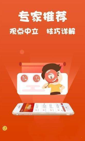 新澳最精准免费资料大全298期，全面释义、解释与落实