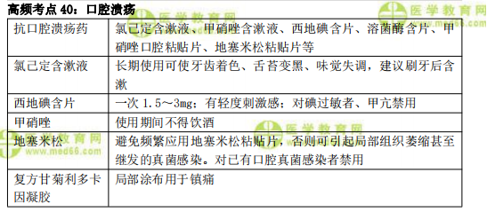 三肖必中三期必出资料，精选解析、解释与落实