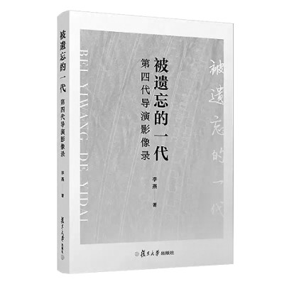 四肖期期准免费资料大全及精选解析，落实与深入探索