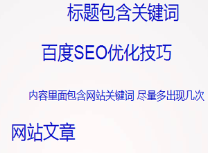 新澳门资料大全（第123期）——关键词释义与落实策略展望（2024-2025）