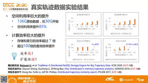 澳门一码一码精选解析与资料大全，准确性与落实的重要性