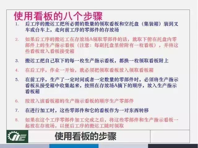 新澳姿料大全正版 2024-2025精选解析解释落实