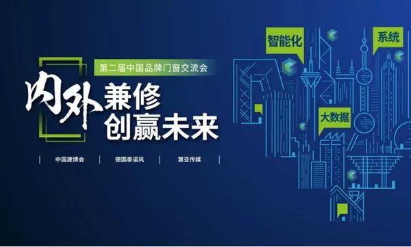 探索未来之门，2024与2025新澳资料及其实施展望