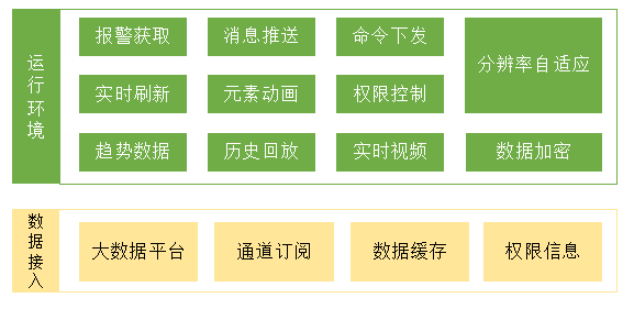 管家婆官网网站，词语释义与落实的深度解析