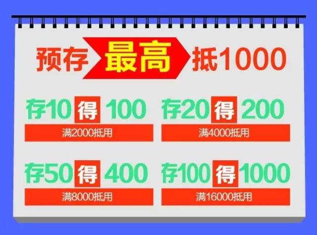 2024-2025年天天彩正版资料的全面贯彻解释与落实