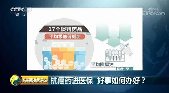 澳门三期必出资料与联通解释解析落实的深度解析