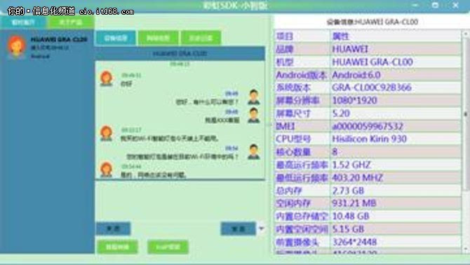 探索9944CC天天彩二四六免费大全，精选解释解析与落实策略