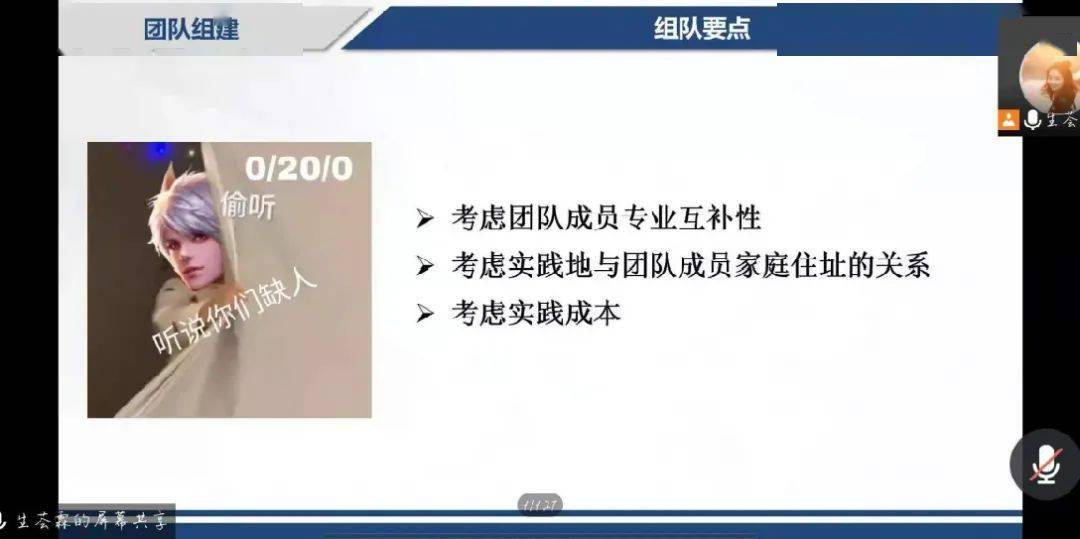 澳门开奖4949与词语释义解释落实的重要性