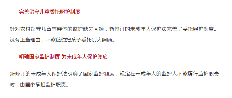 澳门今晚必开一肖，词语释义与解释落实的探讨