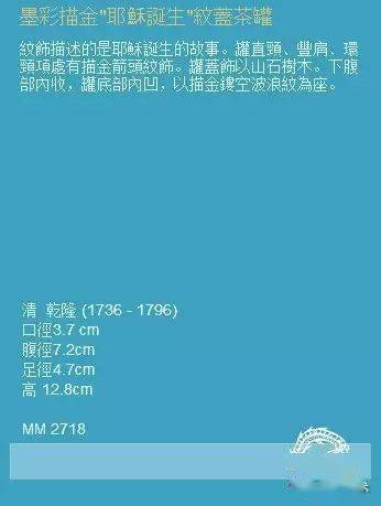 最准澳门料免费资料大全的综合研究与解释落实