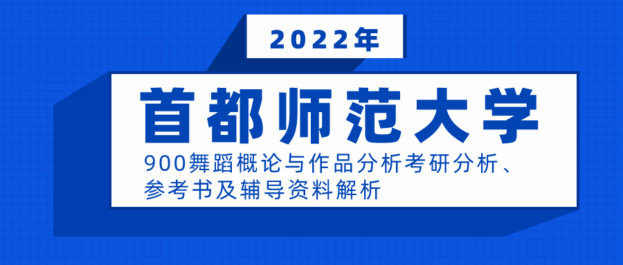 新奥2024-2025年免费资料大全及持续执行与联通解释解析落实策略