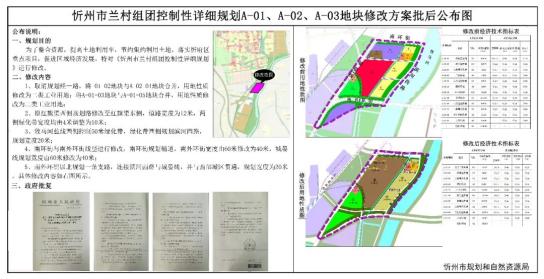 探索新跑狗图，最新版解析与深入落实策略（精选版）