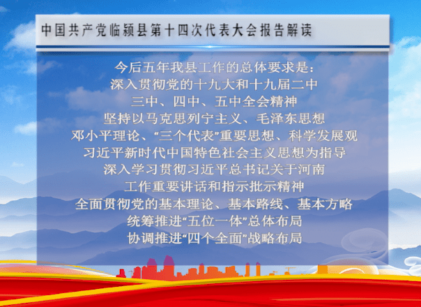 精准三期内必开一肖，全面贯彻落实解释与落实的战略意义