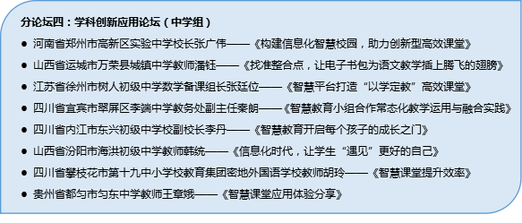 白小姐449999精准一句诗与移动解释解析落实的探讨