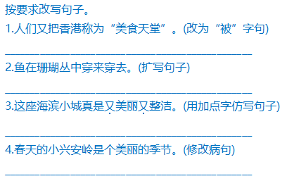 新奥天天开奖资料大全新开奖结果详解与词语解释释义