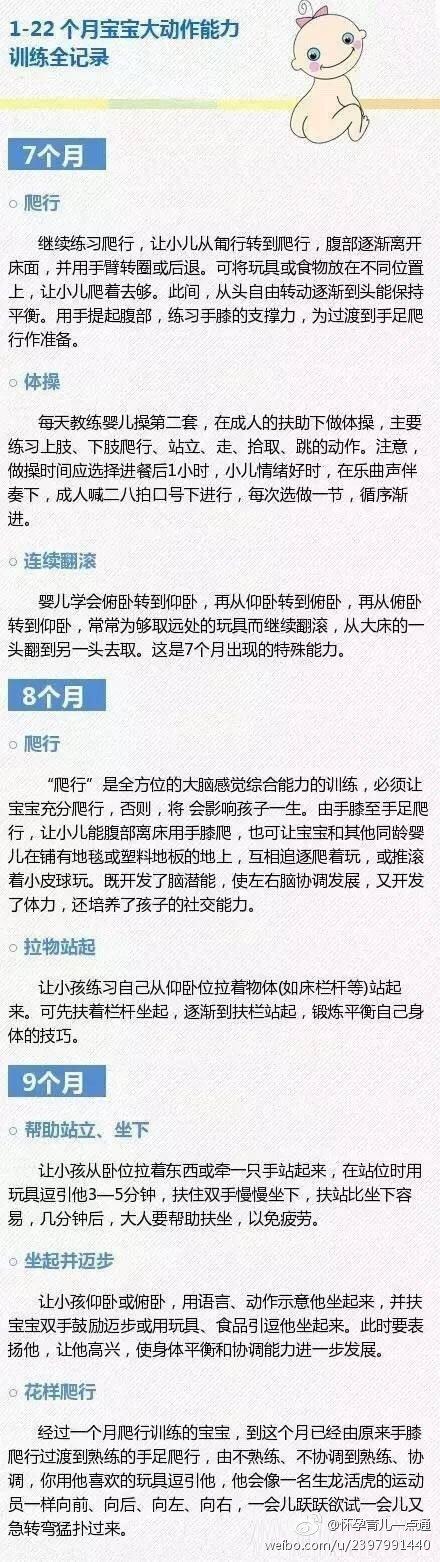 二四六香港资料期期中准，联通解释解析与落实策略