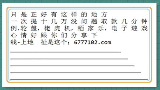 探索944CC天天彩资料与科学释义下的落实行动