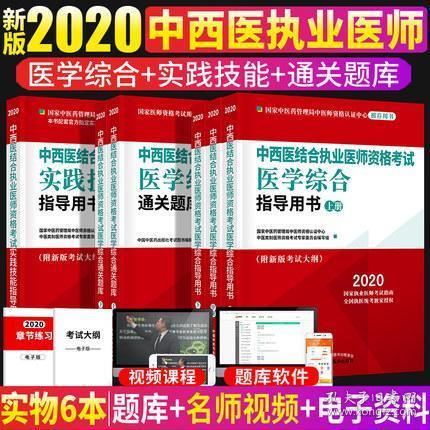 澳门六开奖今晚开奖，解析与落实精选解释