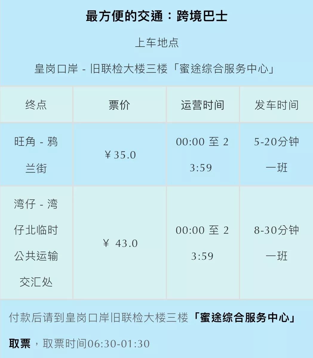 新澳门开奖记录开奖结果查询表，精选解析、解释与落实