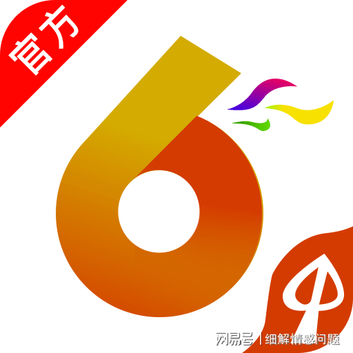 澳门资料大全天天免费，实用释义、解释与落实