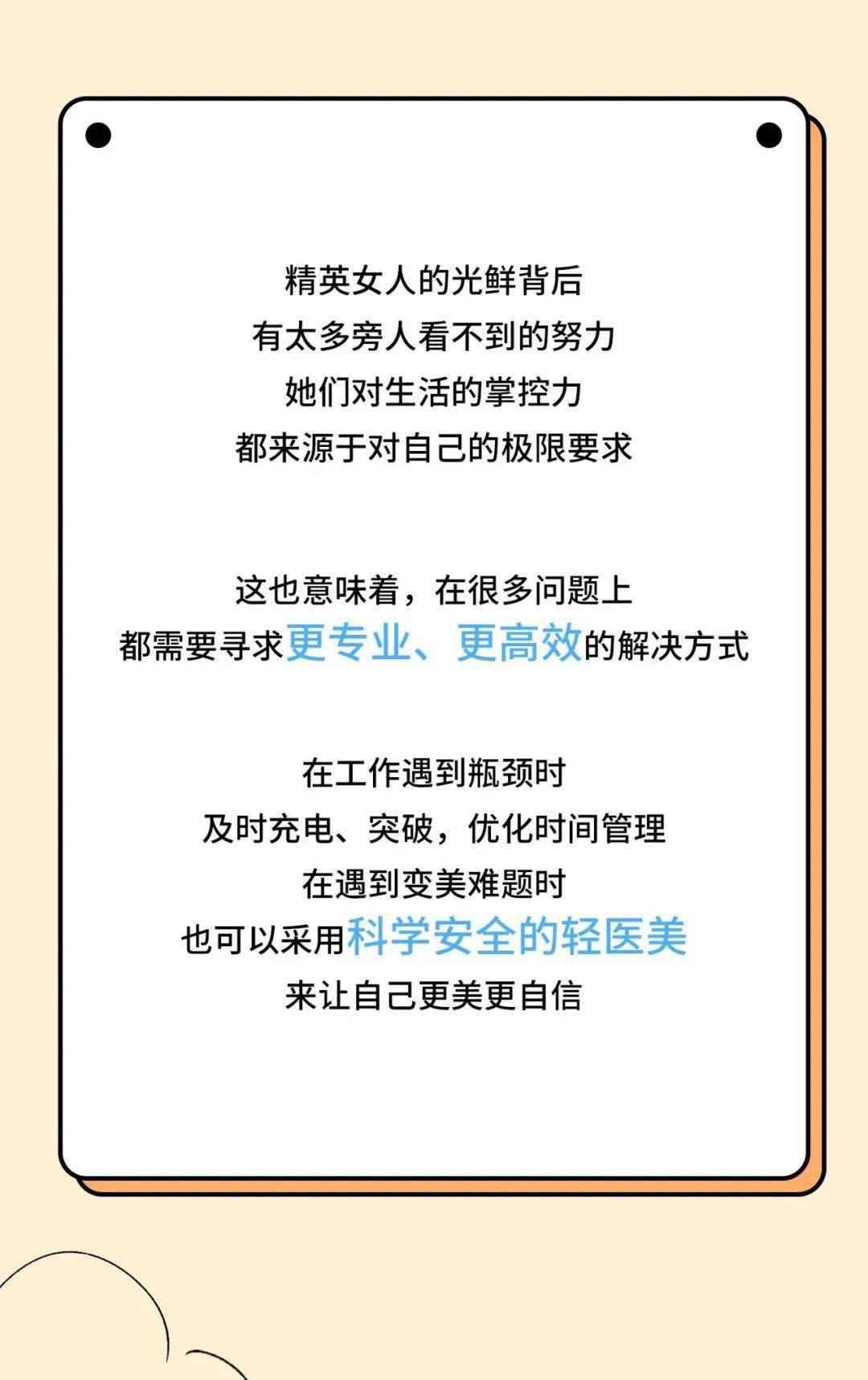 香港二四六天免费开奖，全面释义、解释与落实