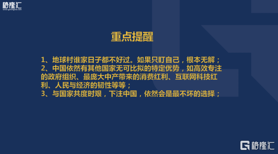 二四六天天彩（944CC）bnb，全面贯彻解释落实的理念与实践