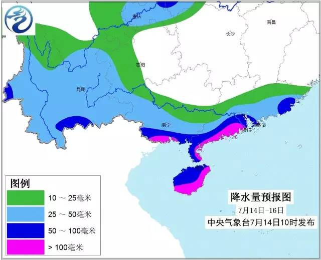 广西四号台风最新消息，风雨中的紧急应对与关怀