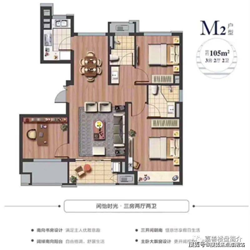 四川赵鑫最新情况深度解析