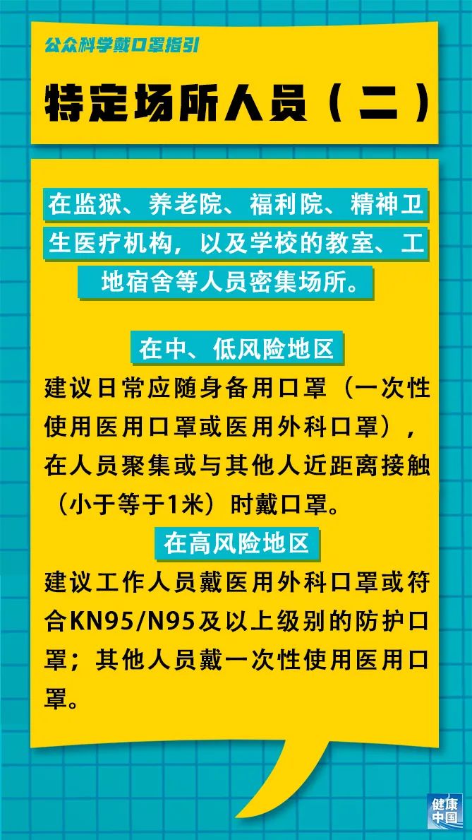 南皮五金最新招聘信息概述