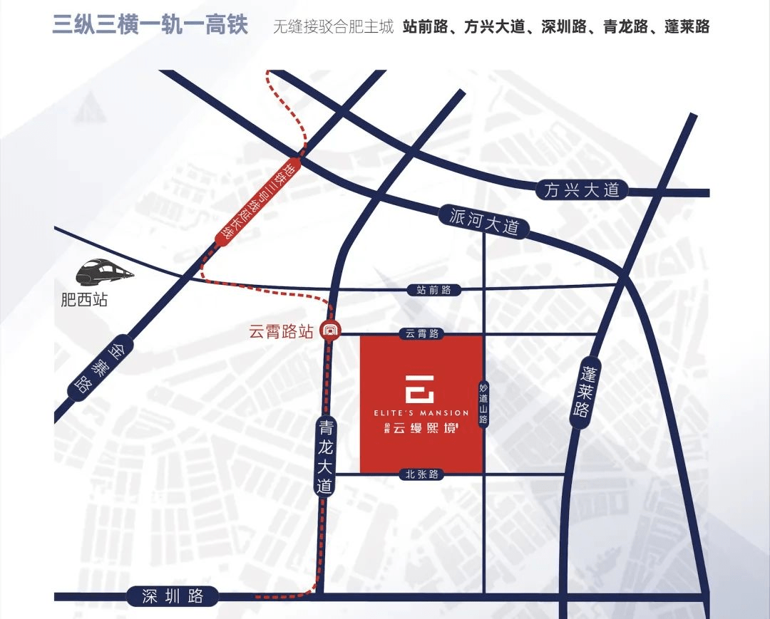 沙坪坝区新桥的崭新规划，未来城市发展的蓝图