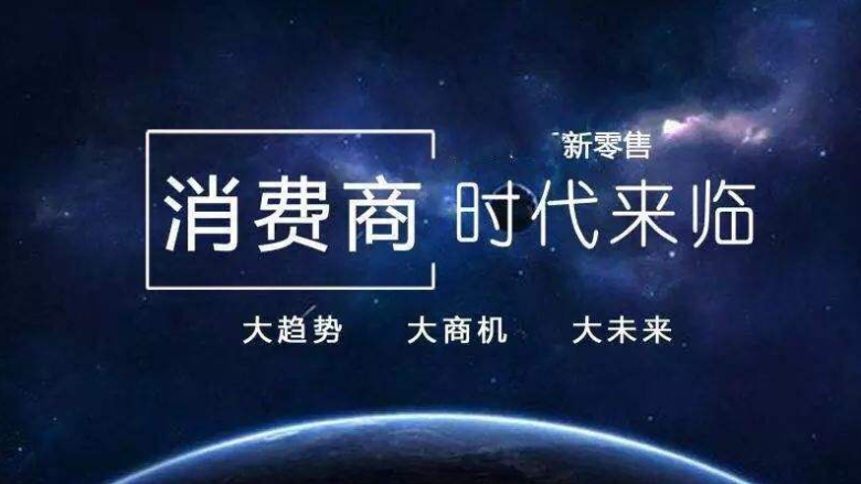 广州新跨父最新消息，迈向新时代的步伐与未来展望