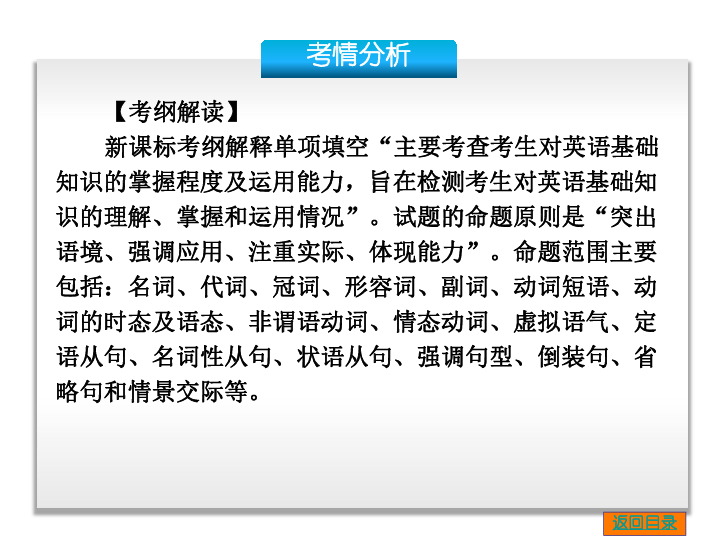 探索最新科目一考试题型，深度解析2017年科目一考试试题