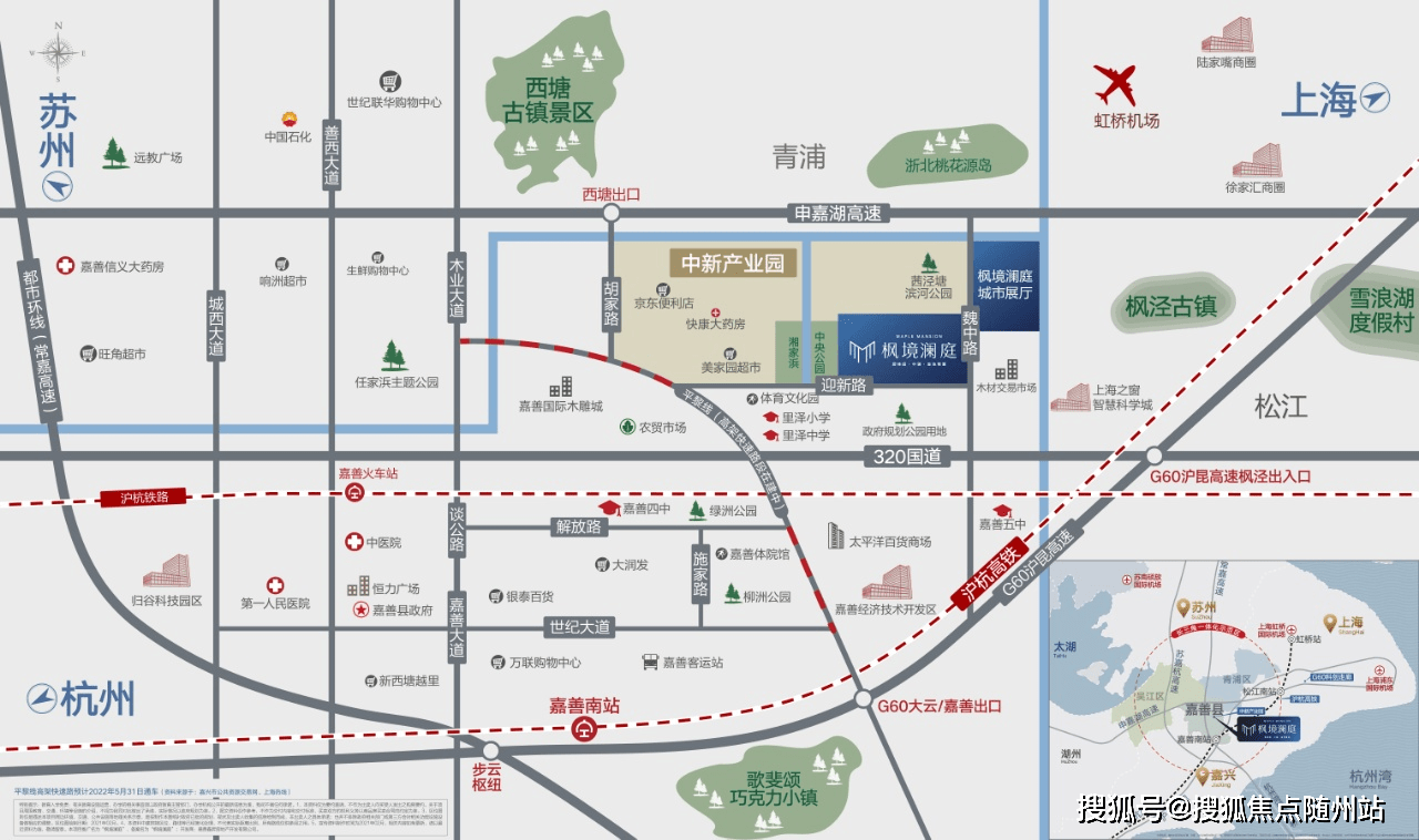 宿迁规划局最新消息深度解读