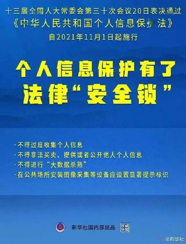 最新网贷，是人是鬼？深度解析与反思