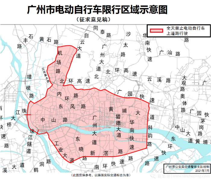 广东限外地车最新消息，政策调整与影响分析